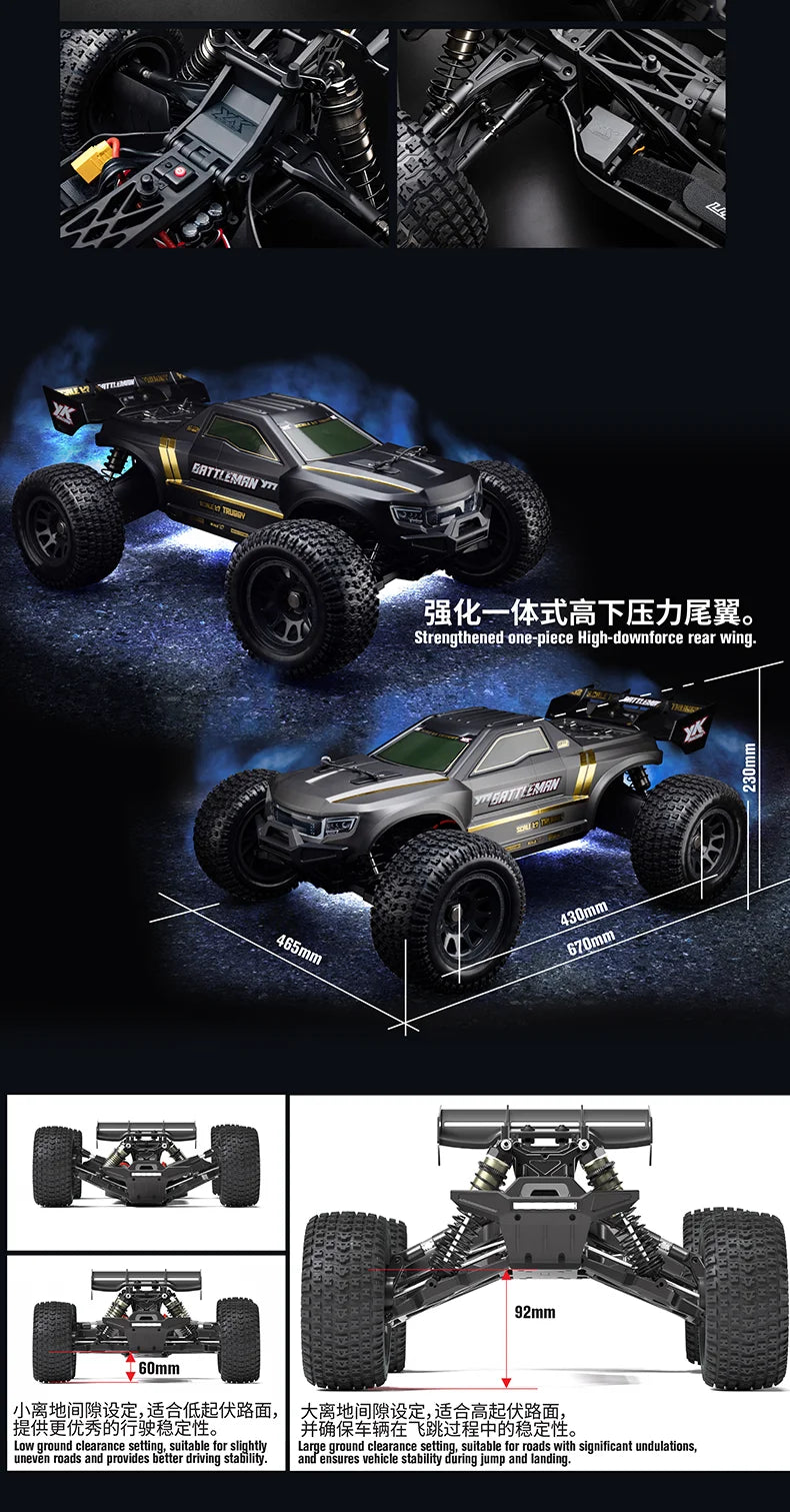 YIKONG YK9071 PRO RC Car 1:7 YT7 PRO 4WD Brushless rc Car RTR