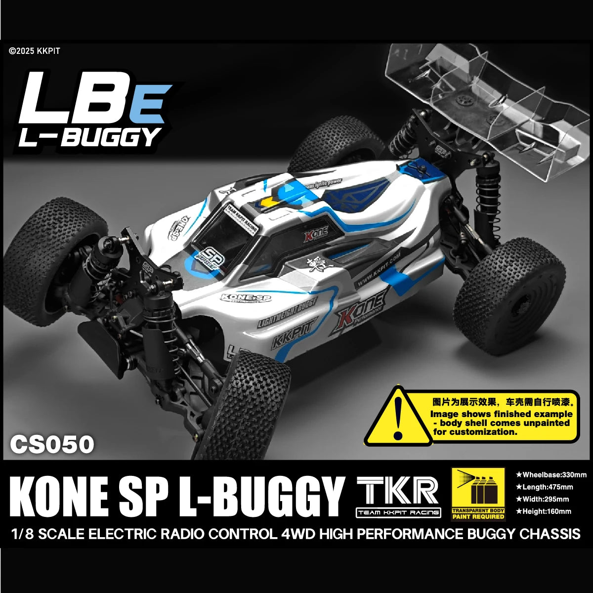 KKPIT 1/8 KONE SP LBE L-BUGGY Electric RC Buggy 330mm Wheelbase KIT