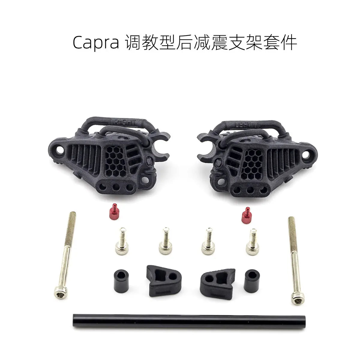 MAD Velociraptor Capra 1.9S Roll Cage Set for SCX10 1/10 Rc Climbing Vehicles