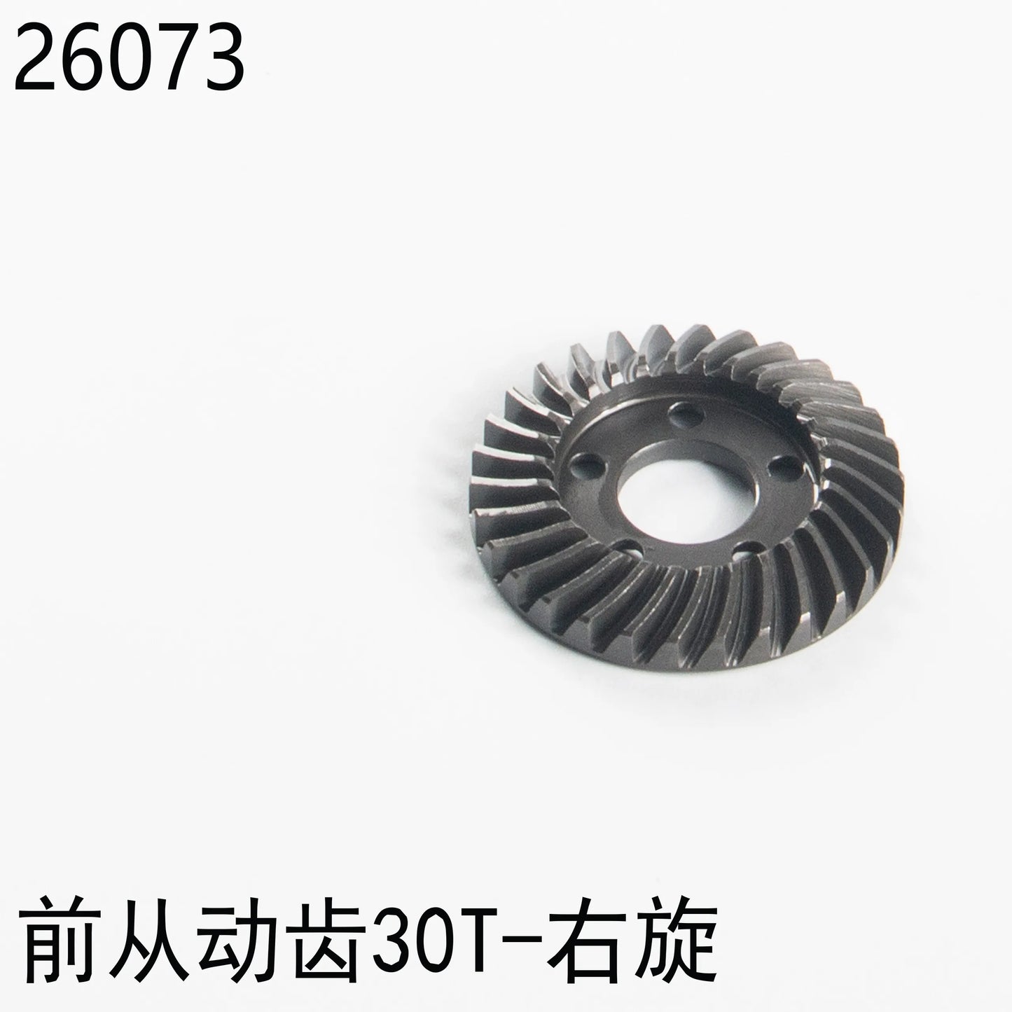 Yikong YK4061 1/6 lcg rc Climbing Car Repair Parts 26078