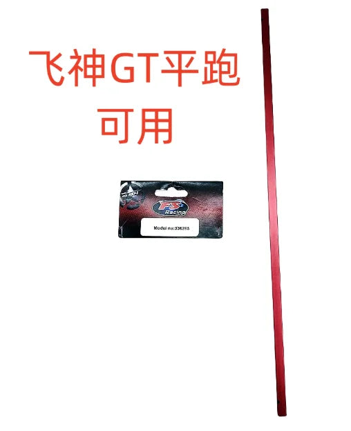 Front Bumper Rail Wing for  FSR GT 1/7 Model DT RC Car 3D PRINT OP PART