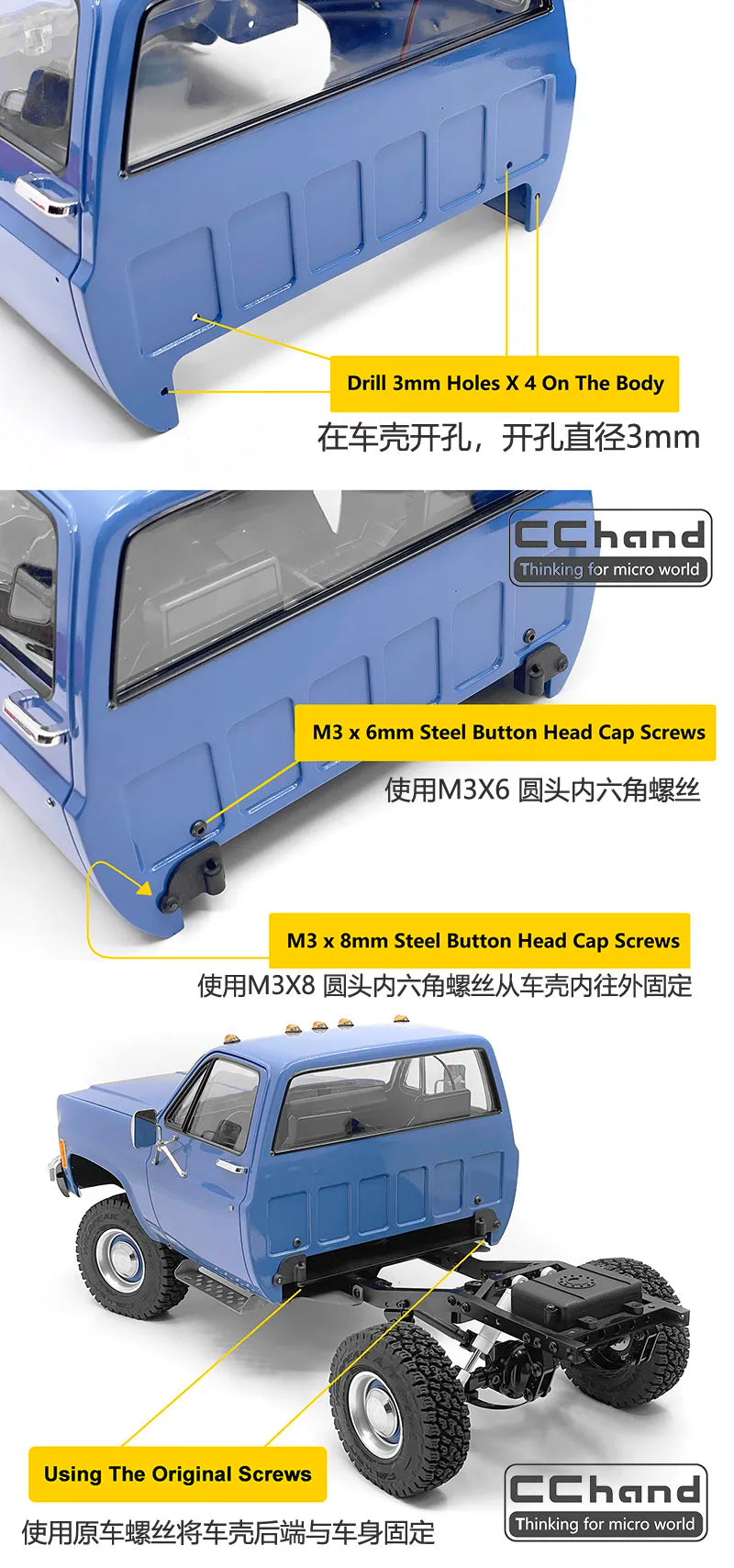 Metal Rear Bed /Rear Trailer for CChand RC4WD Chevrolet K10 SCOTTSDALE RC CAR
