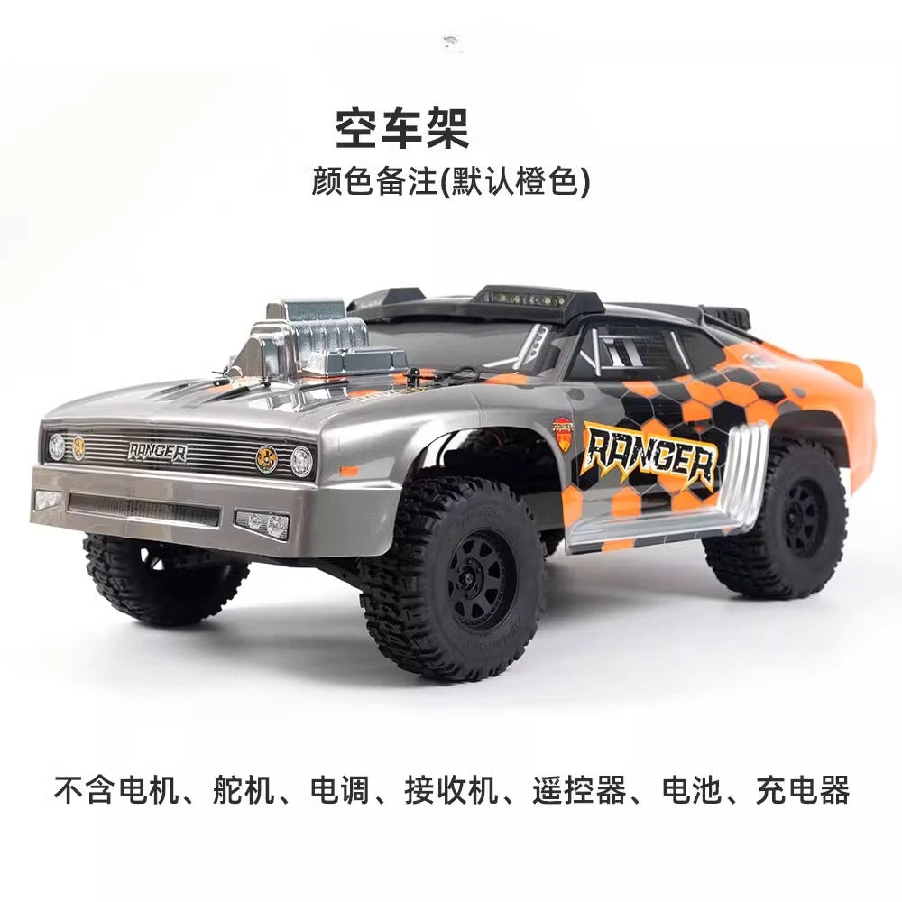 FSR 1/10 Ranger 4WD Brushless RC Short  Truck RTR