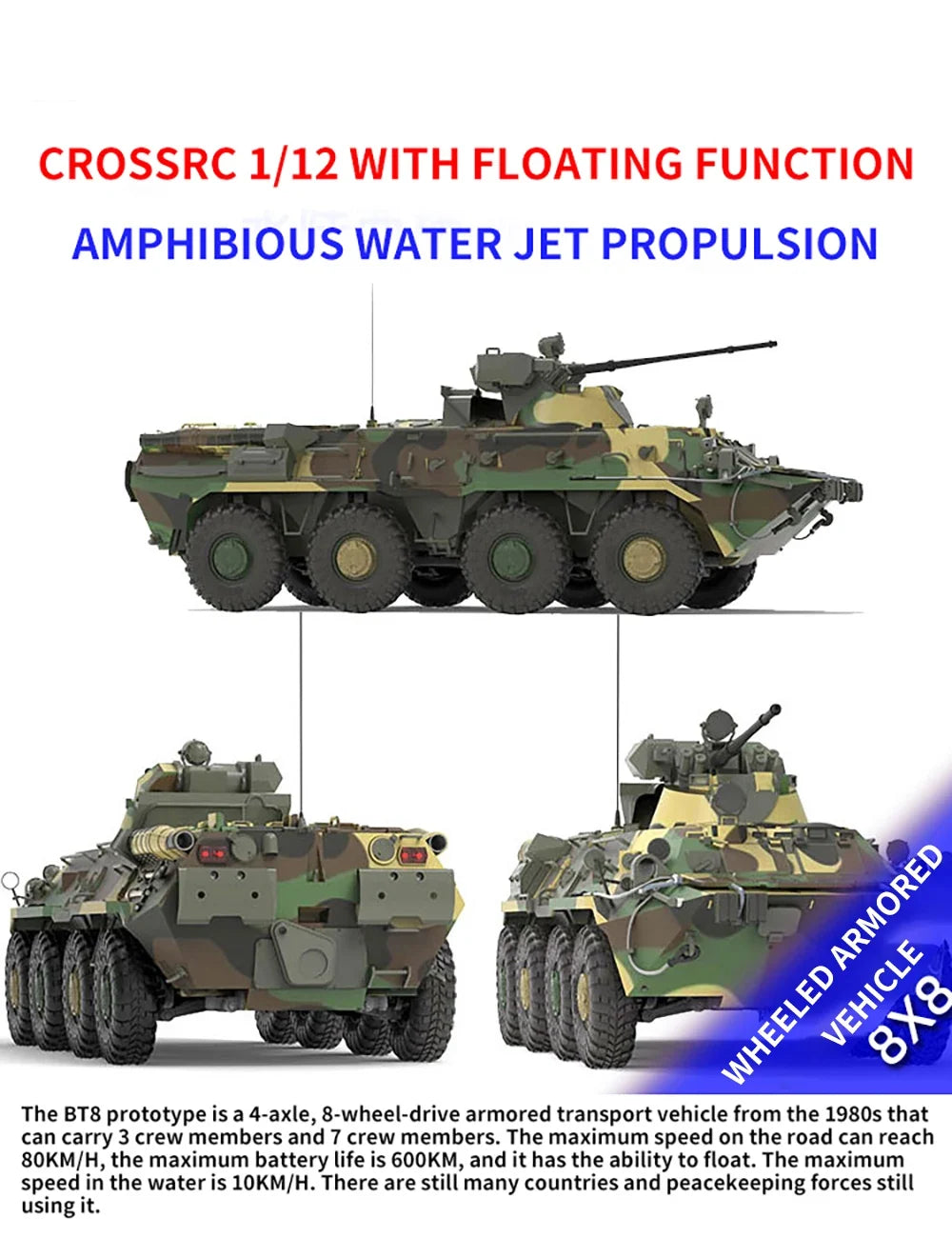 CROSSRC BT8 8X8 8WD 1/12 RC Wheeled Armored Vehicle KIT