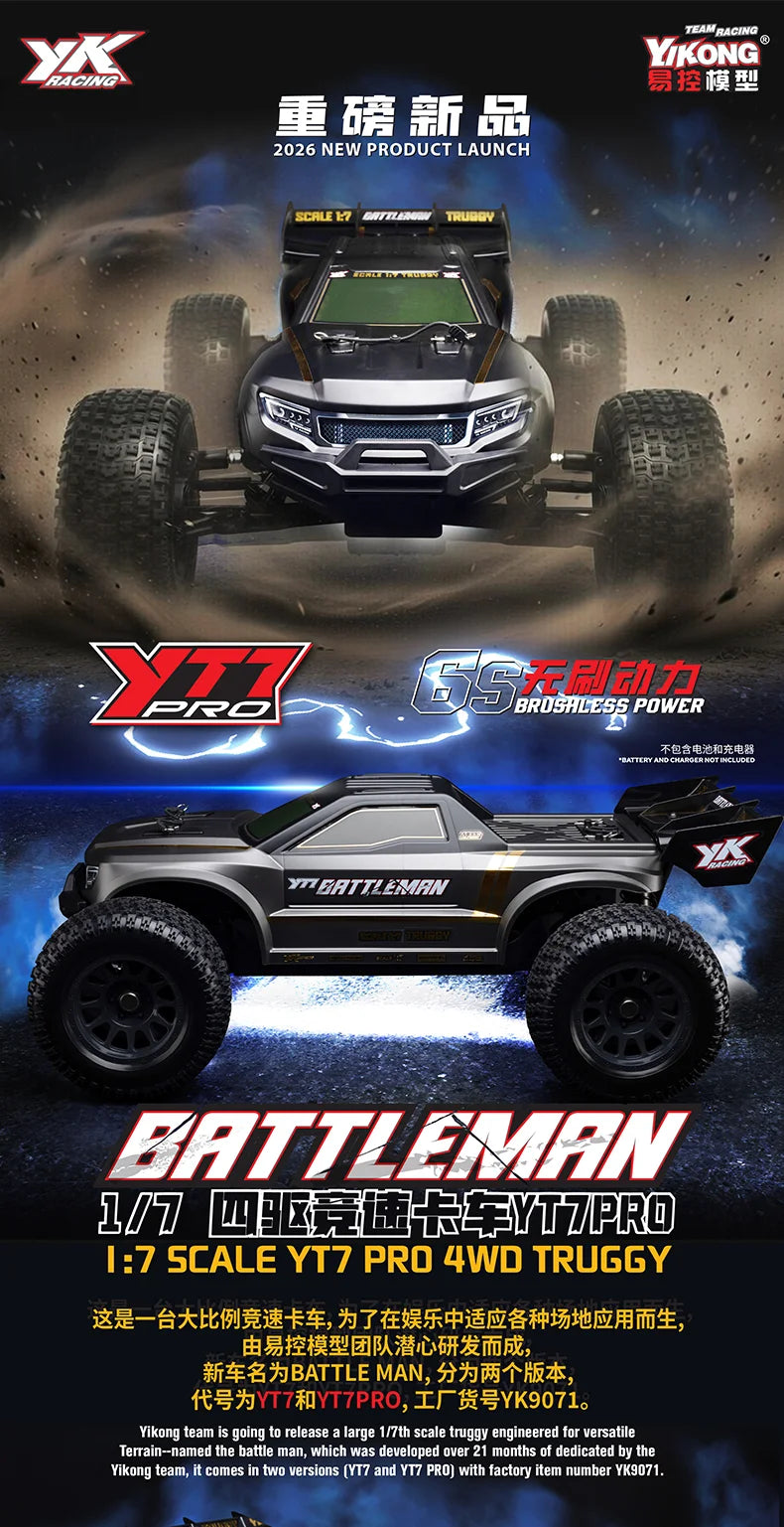 YIKONG YK9071 PRO RC Car 1:7 YT7 PRO 4WD Brushless rc Car RTR