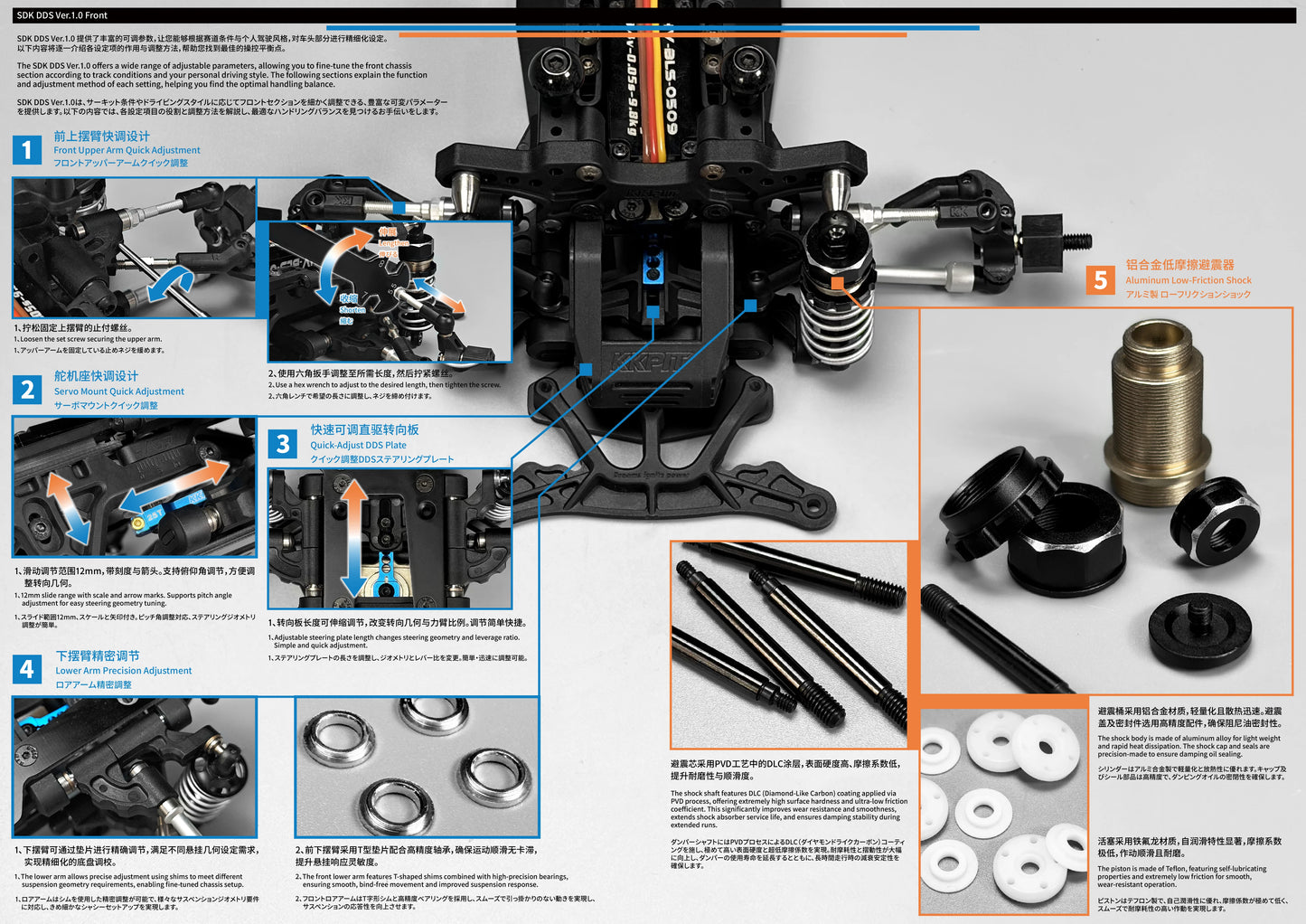 KKPIT SDK DDS Ver.1.0 1/10 RWD Electric Rc DRIFT Car Chassis KIT
