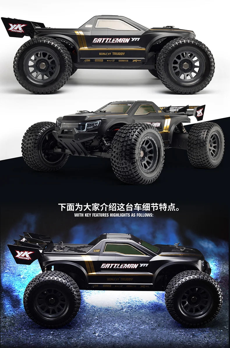 YIKONG YK9071 PRO RC Car 1:7 YT7 PRO 4WD Brushless rc Car RTR
