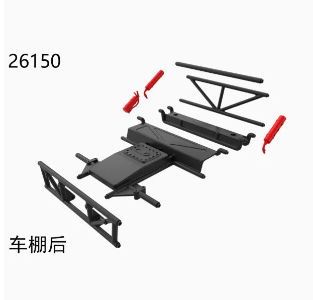 Yikong YK-4061 1/6 LCG RC Rock Crawler PART YK4061 26150 26149 26148 26147 26146 26145 26144 26143 26142 26141
