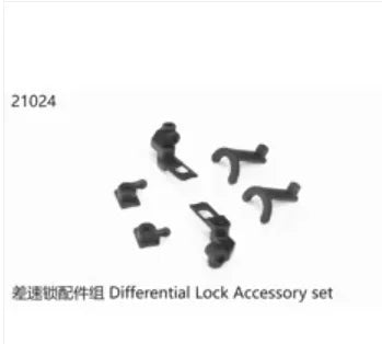 YIKONG YK4106 YK4107 Y60 1/10 Rc CAR Repair Parts 21011 21012 14 30 21043 21044 21090 21007 21015 21023 21024 21010 21021 21020 21022 16 18