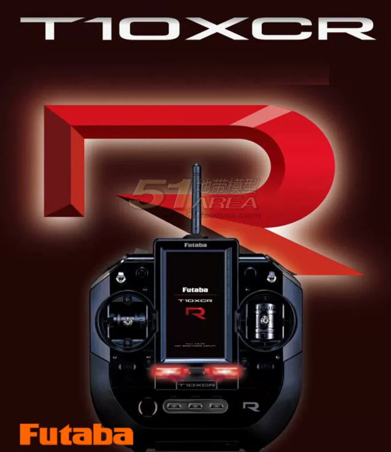 FUTABA T10XCR 10ch Remote Control Transmitter R404SBS