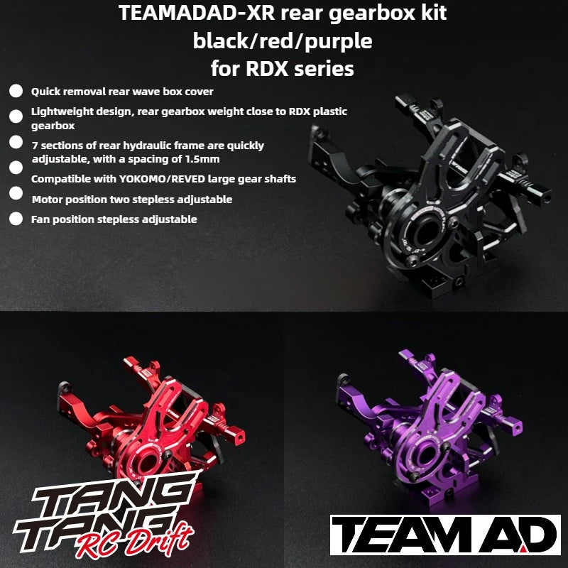 AD-XR Rear Gearbox OP Part for TEAM AD REVED RDX RC Drift Car