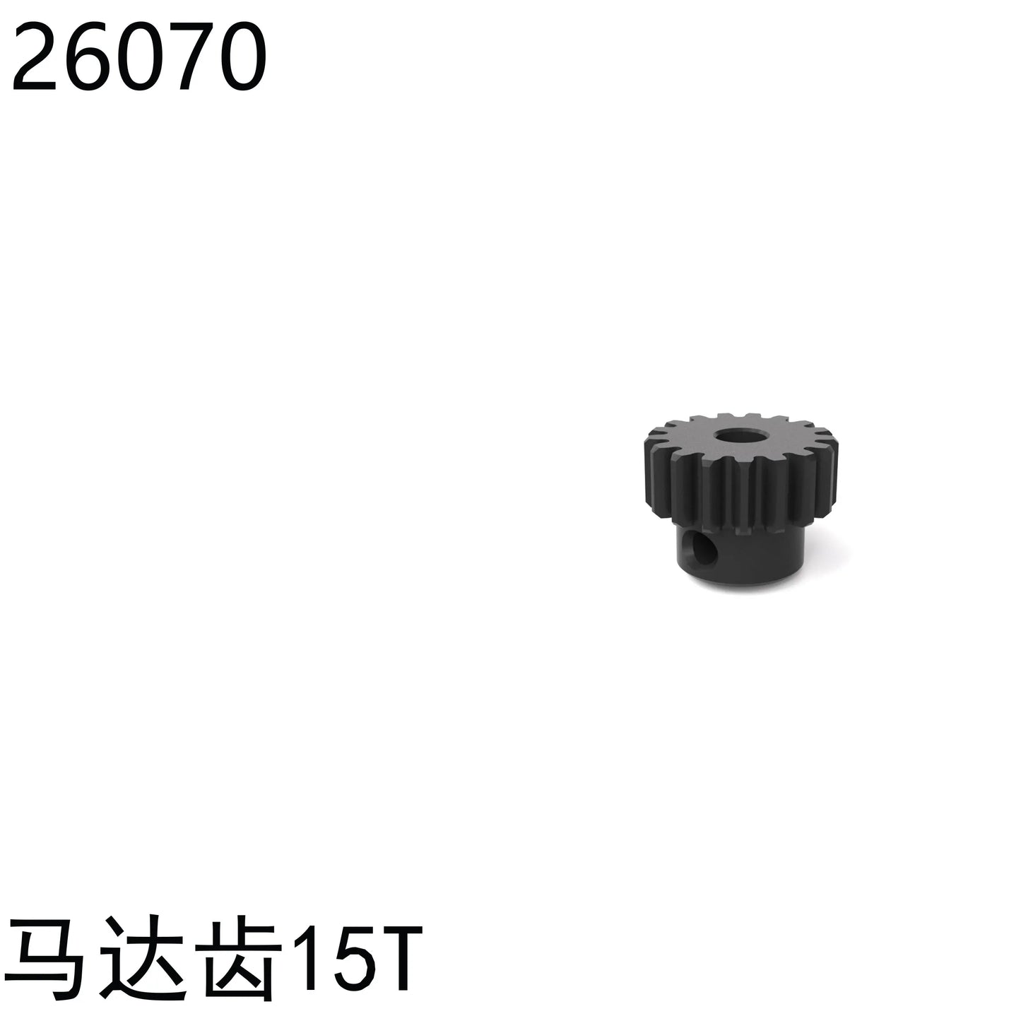 Yikong YK4061 1/6 lcg rc Climbing Car Repair Parts 26078