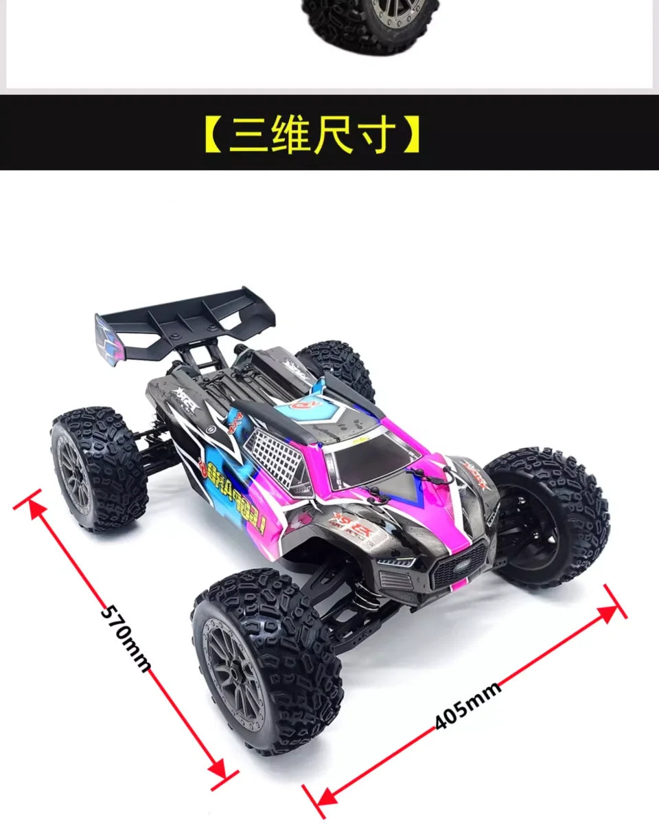 FS Racing FSR Leopard 6S V2 1/8 4wd Brushless RC Car  RTR