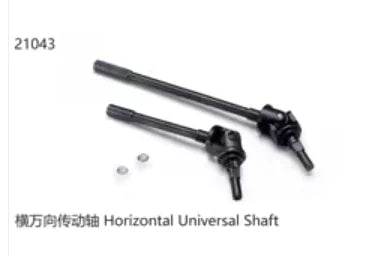 YIKONG YK4106 YK4107 Y60 1/10 Rc CAR Repair Parts 21011 21012 14 30 21043 21044 21090 21007 21015 21023 21024 21010 21021 21020 21022 16 18