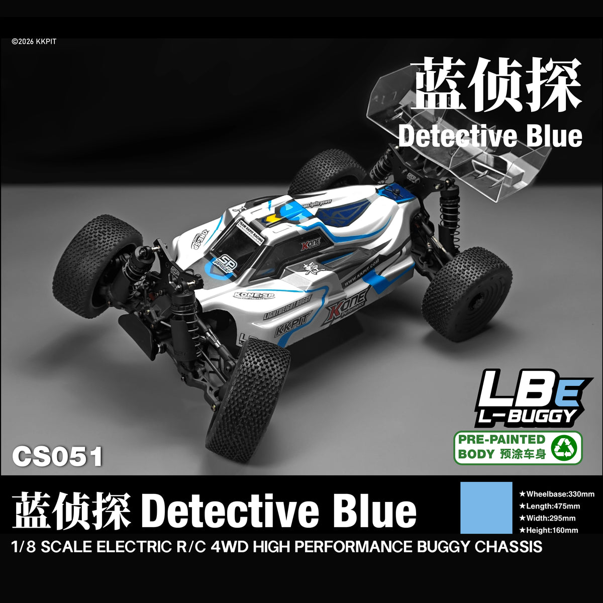 KKPIT 1/8 KONE SP LBE L-BUGGY Electric RC Buggy 330mm Wheelbase KIT