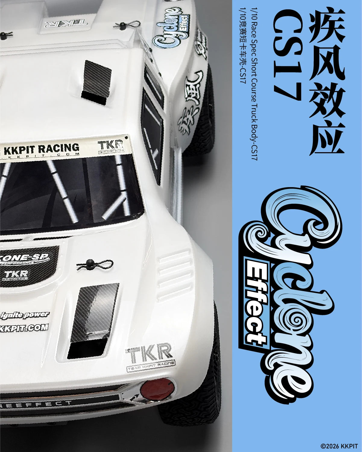 KKPIT-Transparent car shell -1/10 Cyclone Effect SHORT COURSE rc car -71026