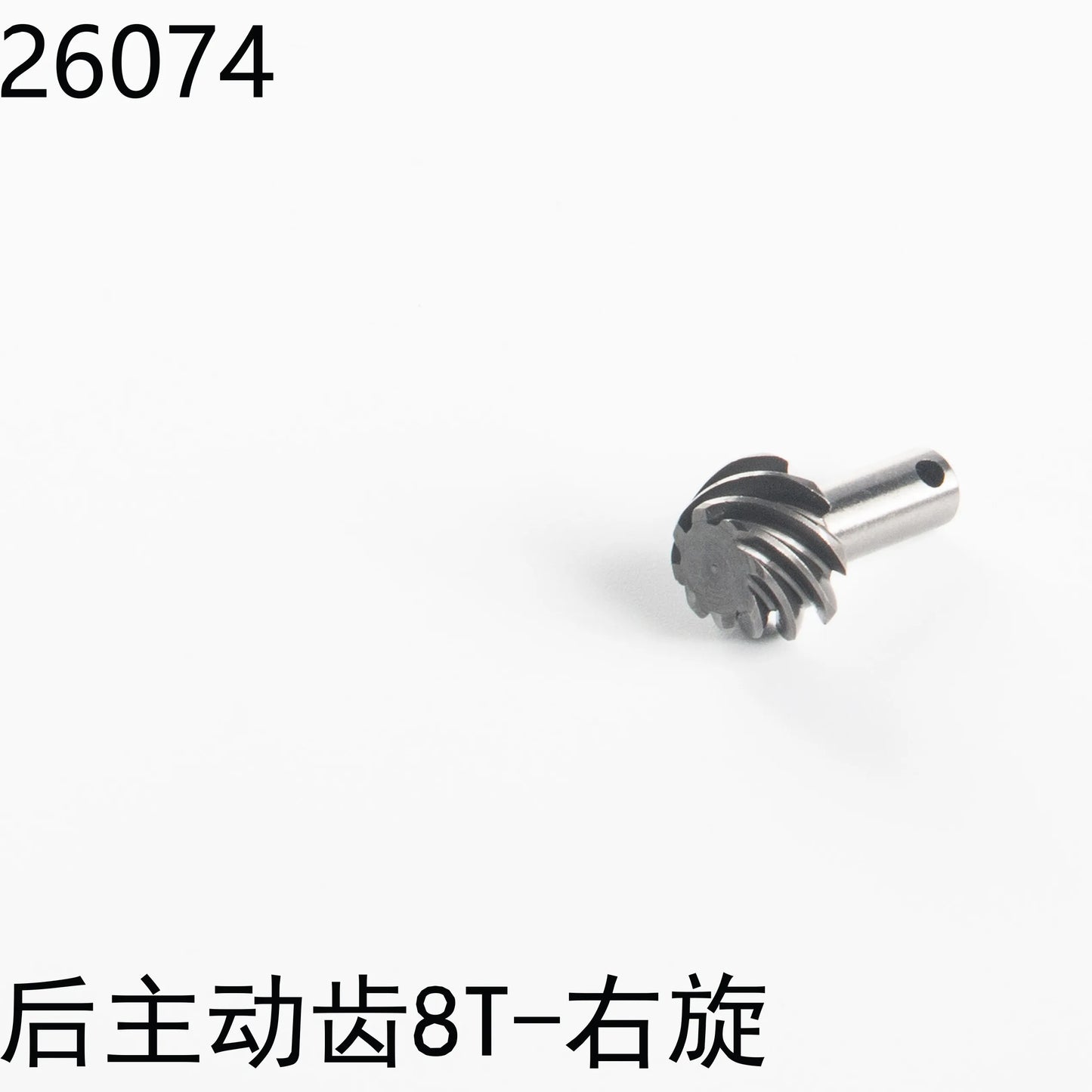 Yikong YK4061 1/6 lcg rc Climbing Car Repair Parts 26078