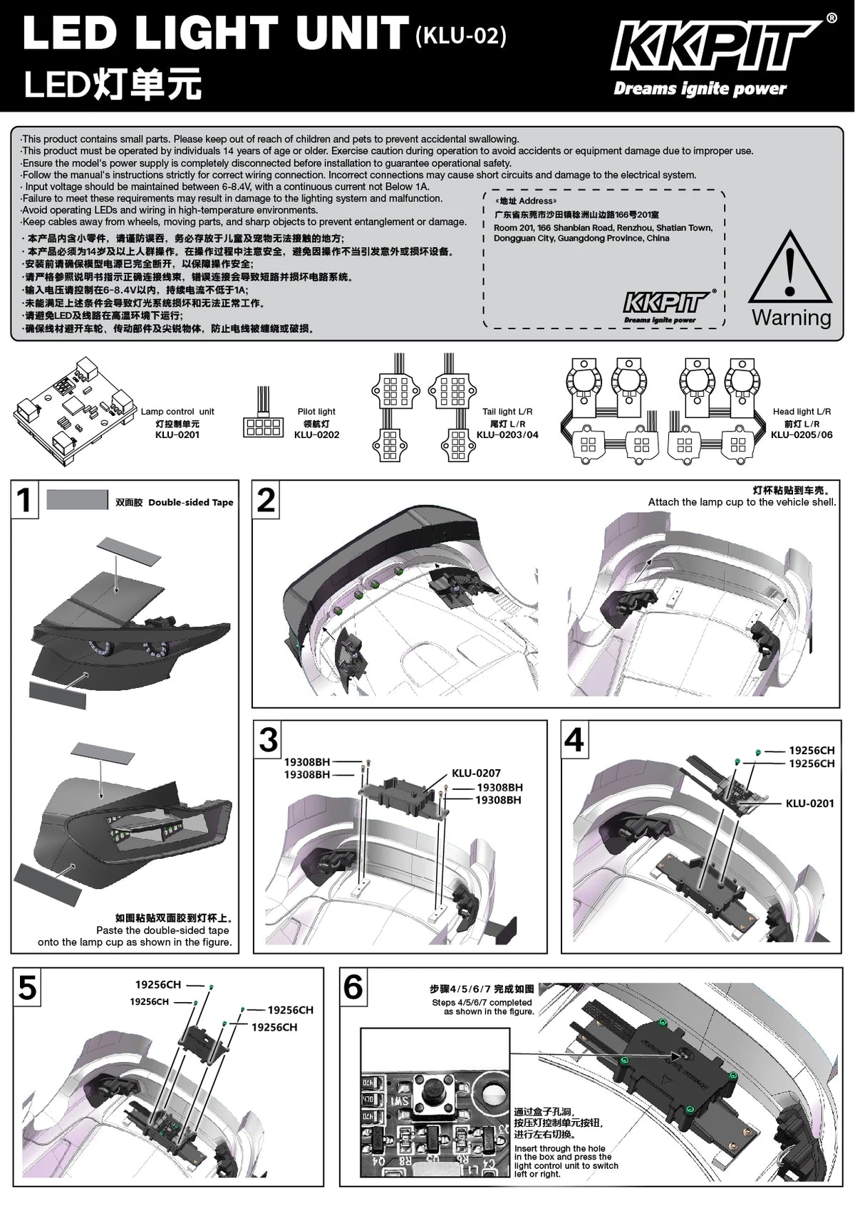 KKPIT-ZQR- Rc Car KLU-02 Light Unit-91001