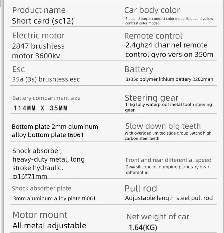ZD Racing SC12 1/12 4wd Brushless Rc Car RTR