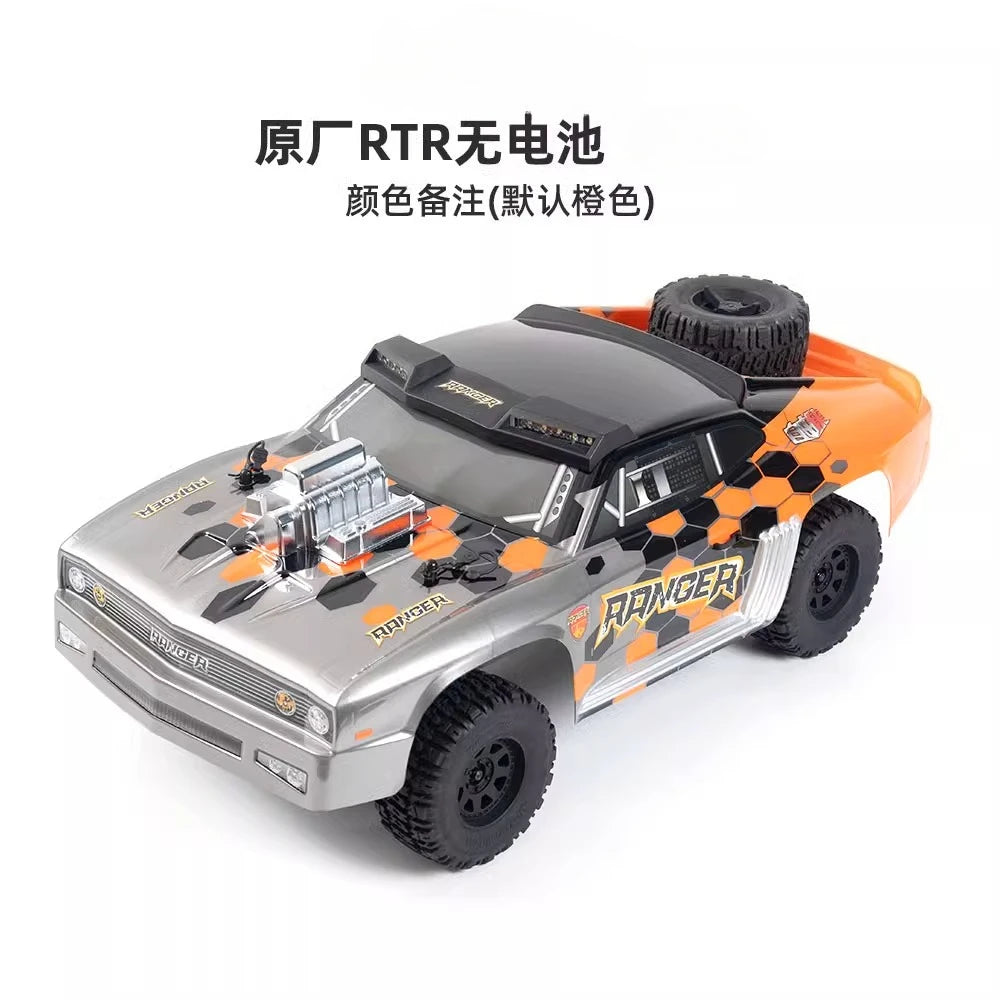 FSR 1/10 Ranger 4WD Brushless RC Short  Truck RTR