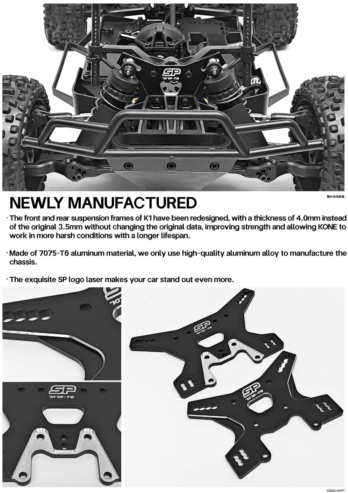 KKPIT 1/8 KONE SP LBE L-BUGGY Electric RC Buggy 330mm Wheelbase KIT