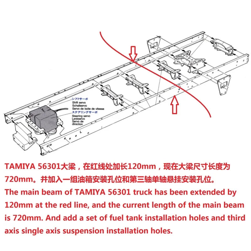 720mm Extended Beam for Tamiya 1/14 RC Truck King Hauler 6×4 56301 56344