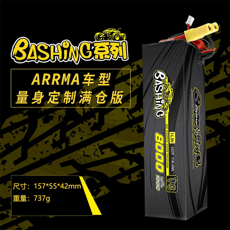 GENS ACE BASHING ARRMA RC Car 8000mAh 4S Battery EC5 Plug