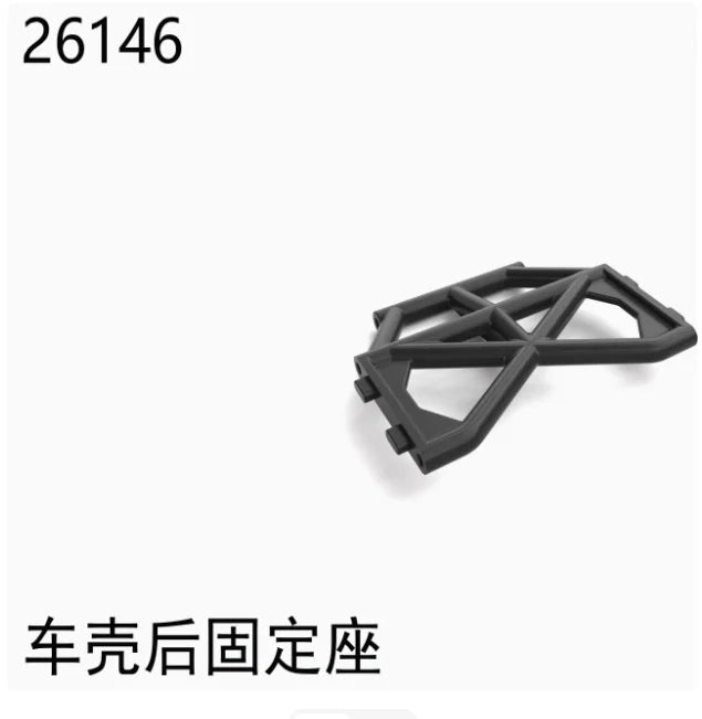 Yikong YK-4061 1/6 LCG RC Rock Crawler PART YK4061 26150 26149 26148 26147 26146 26145 26144 26143 26142 26141