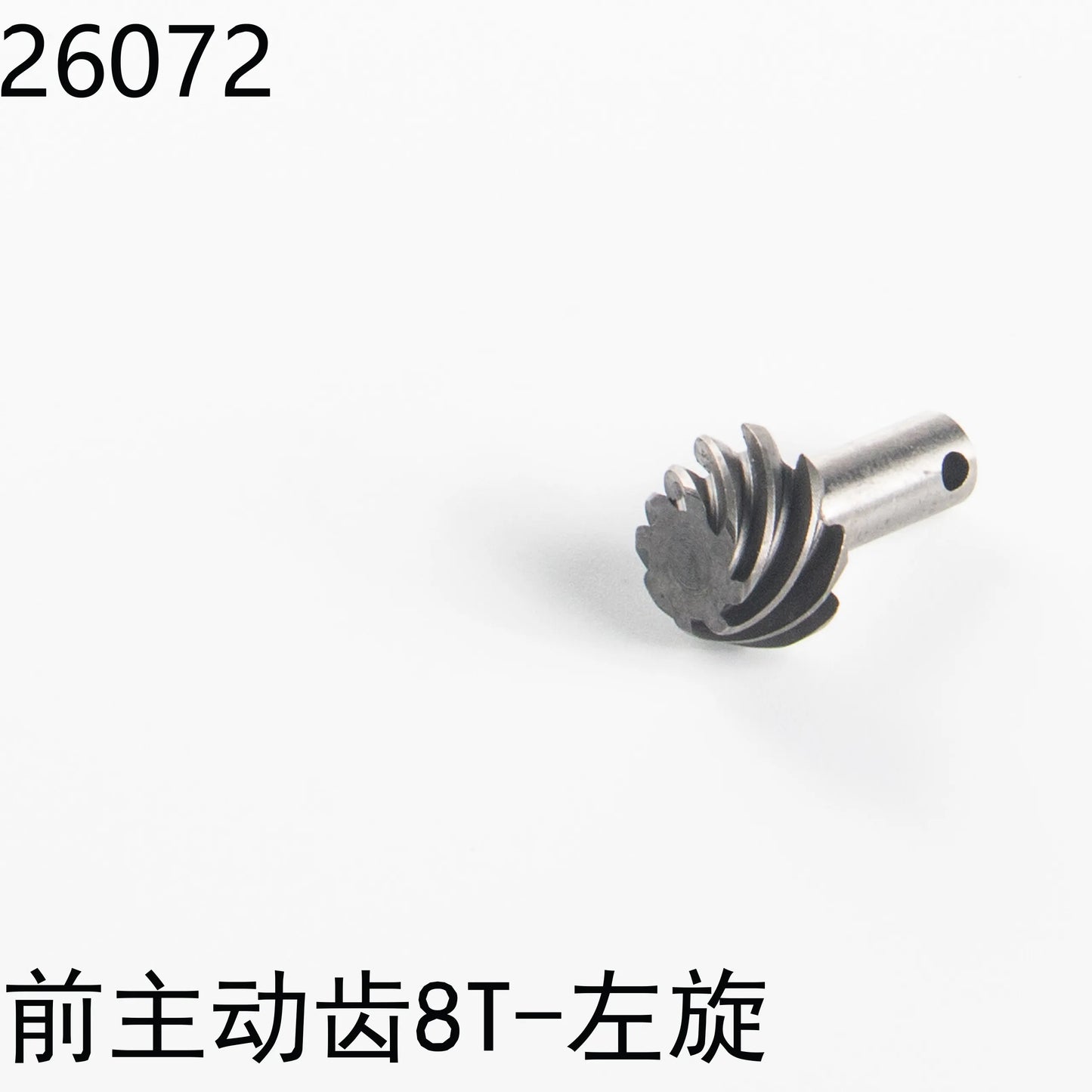 Yikong YK4061 1/6 lcg rc Climbing Car Repair Parts 26078