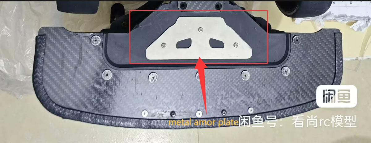 Front Bumper Rail Wing for  FSR GT 1/7 Model DT RC Car 3D PRINT OP PART