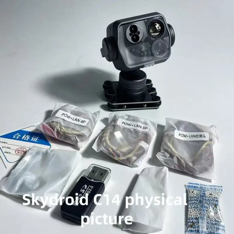 Skydroid C14 High-resolution Thermal Imaging Camera with Laser Ranging and Three-axis Stabilization