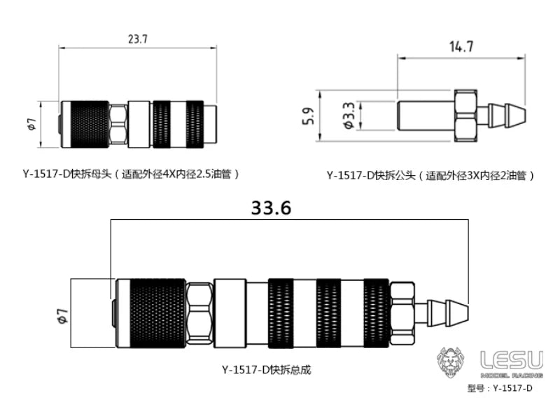 LESU Oil Nozzle Y-1517 High-pressure Quick Disassembly Conversion Joint For RC Hydraulic Excavator