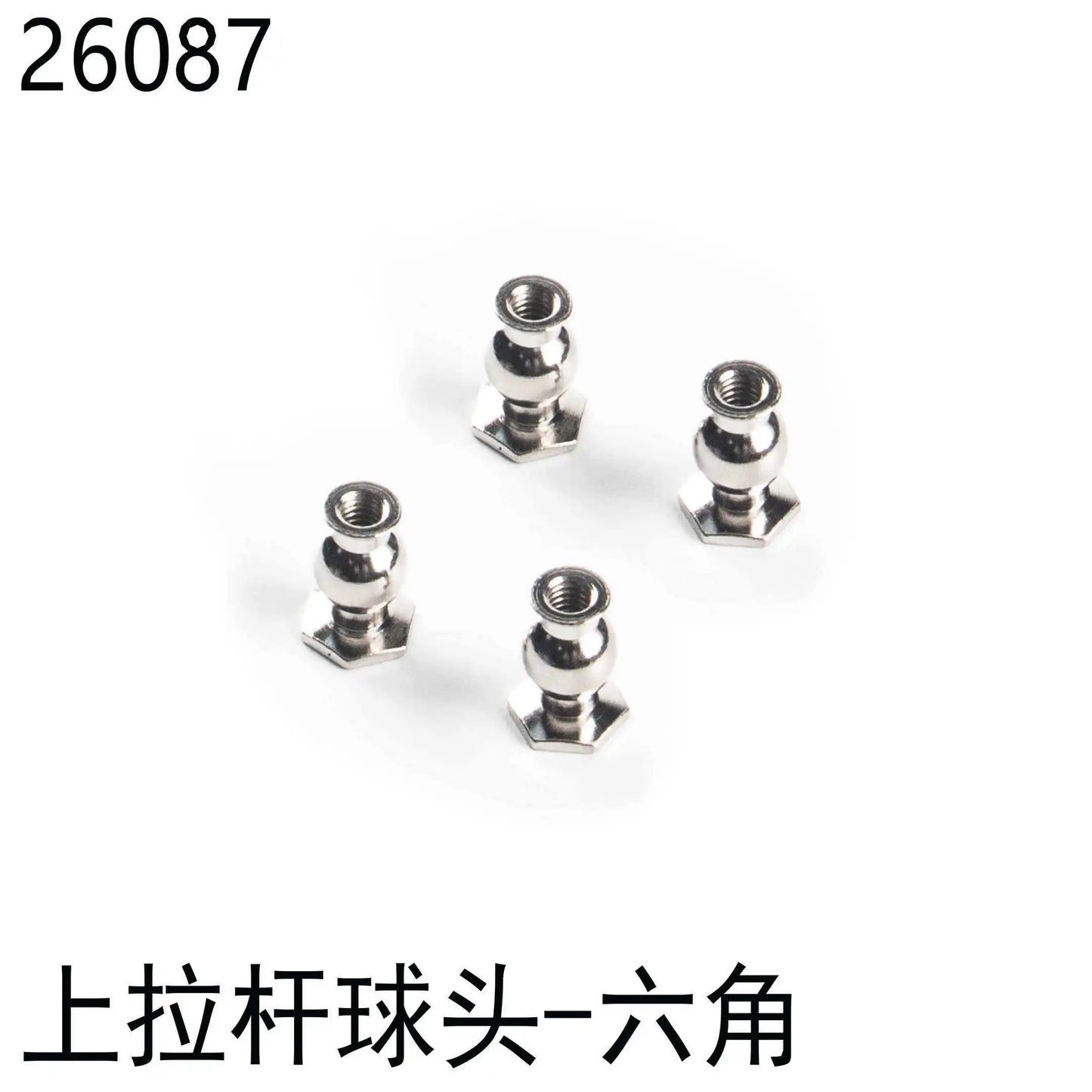 Yikong YK4061 1/6 lcg rc Climbing Car Repair Parts 26078