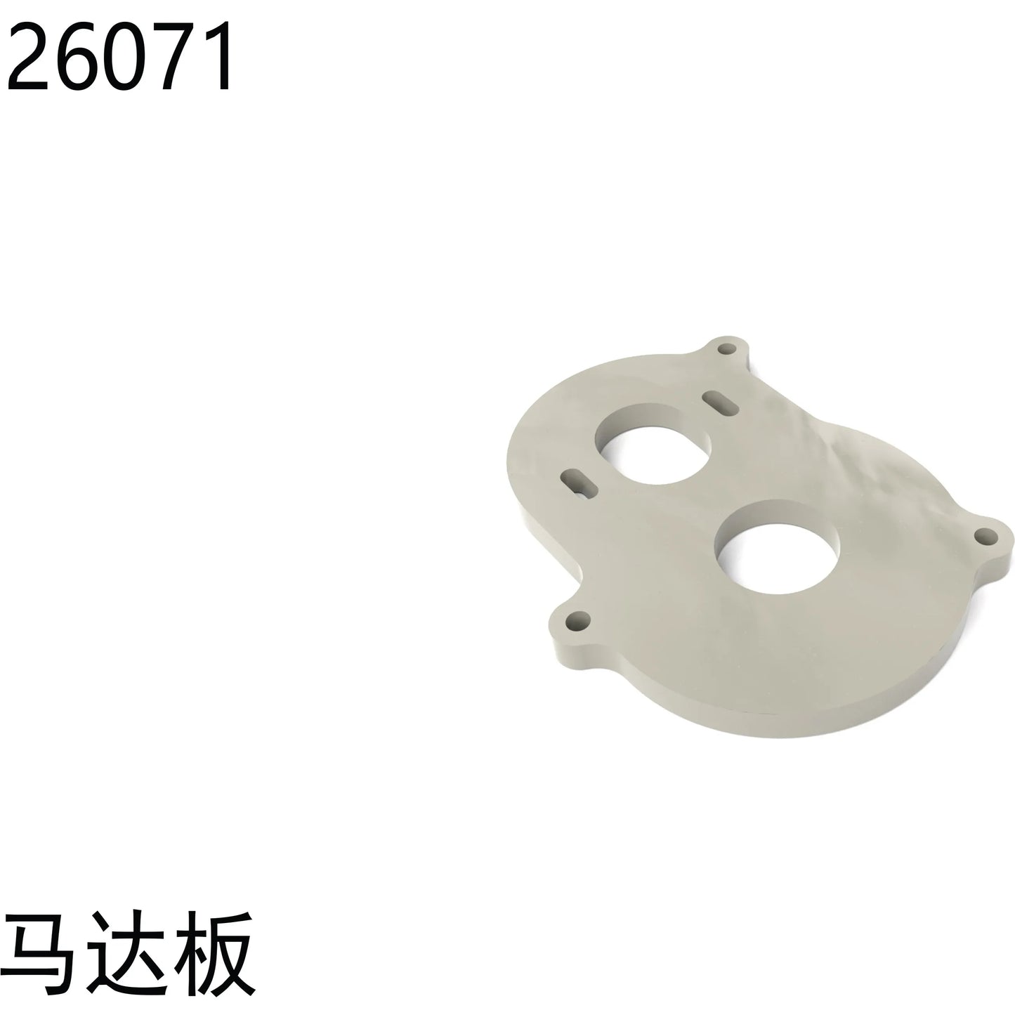 Yikong YK4061 1/6 lcg rc Climbing Car Repair Parts 26078