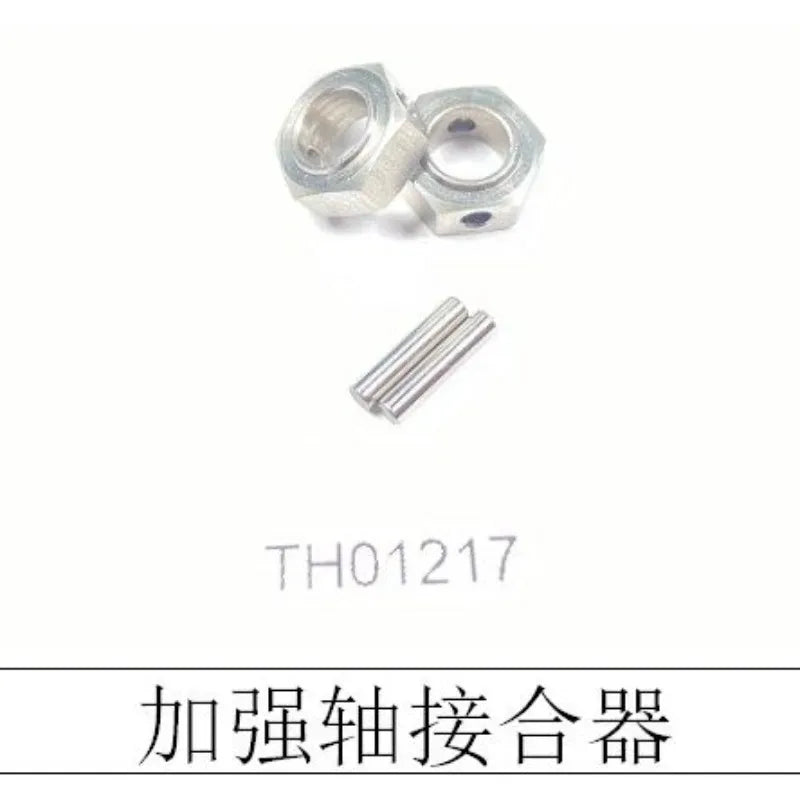 TRACTION HOBBY KM RAM 1500 F150 Tank 300 1/8 Rc Car  TH01217 Wheel Hub Adapter 4pcs