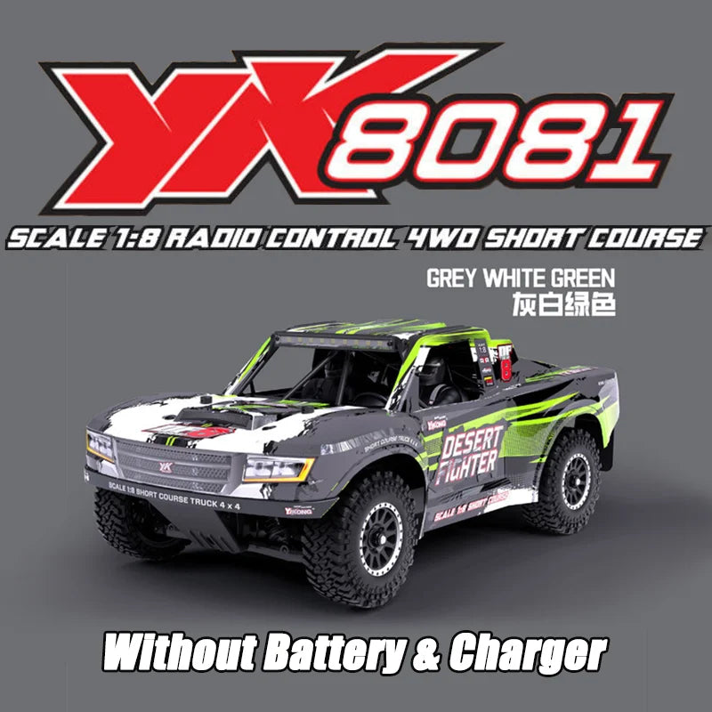 YIKONG YK8081 DF8 RC 4WD Brushless Desert Short TRUCK RTR