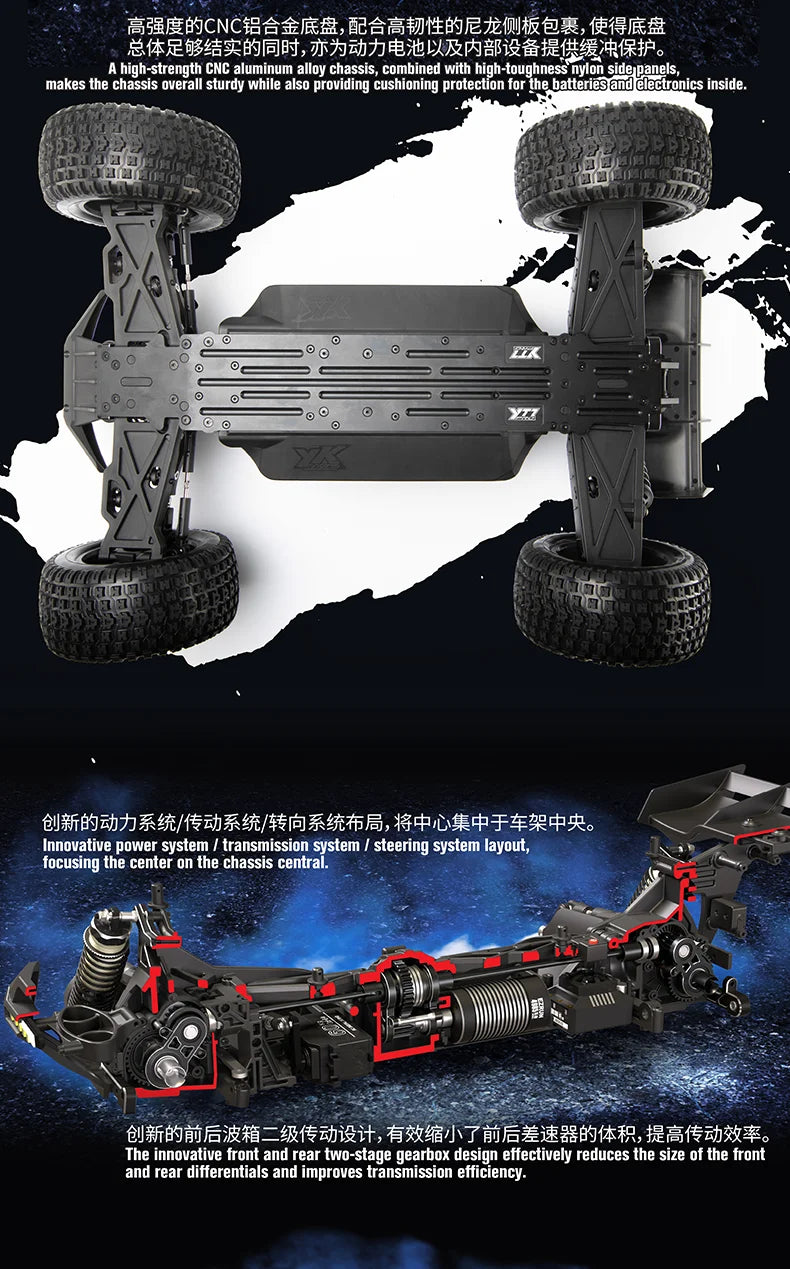 YIKONG YK9071 PRO RC Car 1:7 YT7 PRO 4WD Brushless rc Car RTR