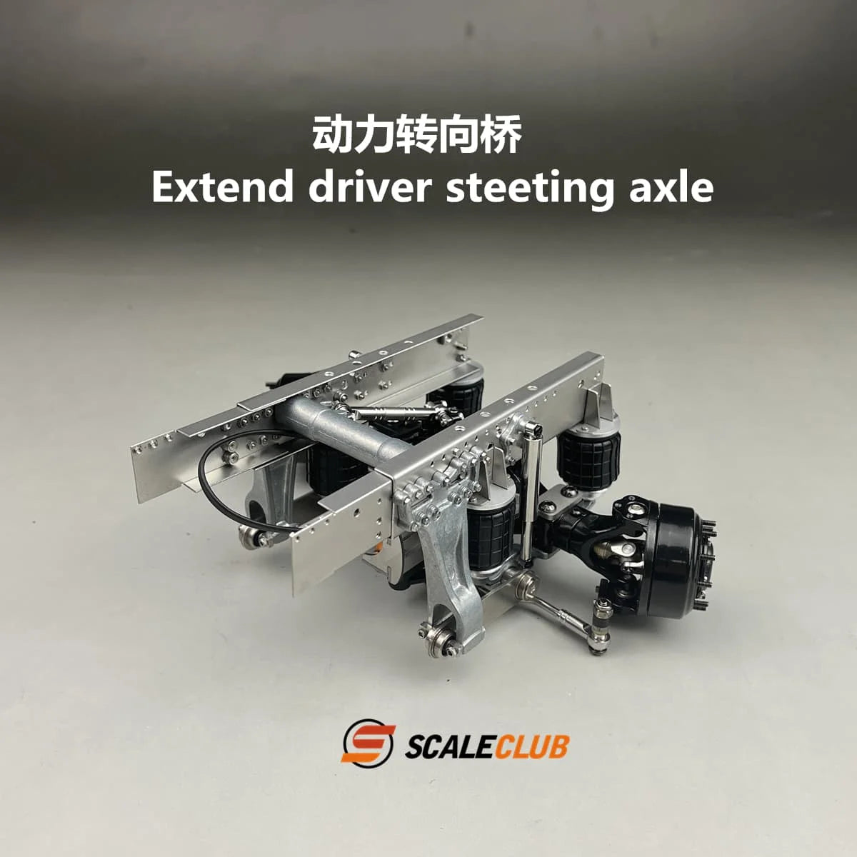 SCALECLUB KZQ-TY-1  1/14 TAMIYA RC Truck Rear Axle Extension Chassis Expansion