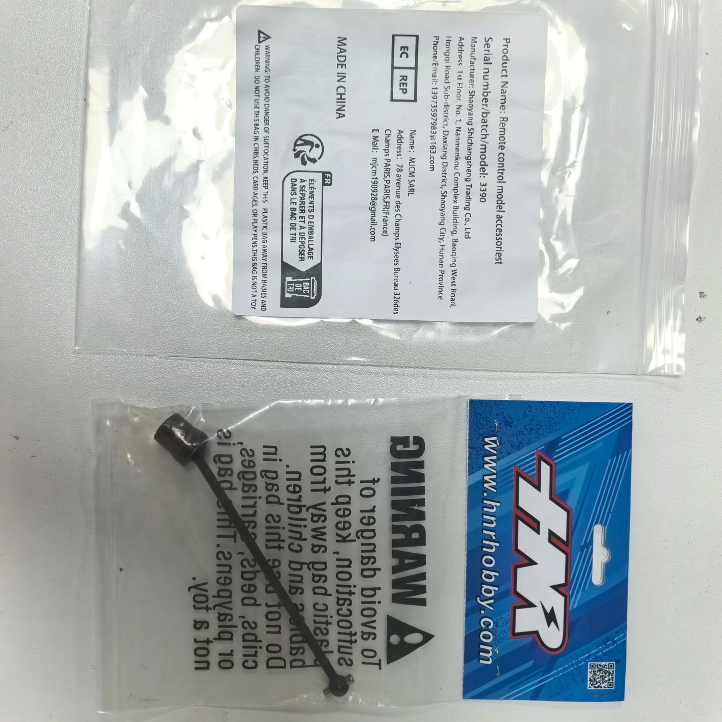HNR H9804 Rc Car Steel Central Universal Transmission Shaft Front/Rear H980039