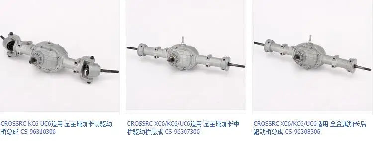 CROSSRC 1/12 XC6 UC6 MC6 KC6 Rc Truck Metal Steering Drive Axle Medium/Front/Rear AXLE Bridge Assembly