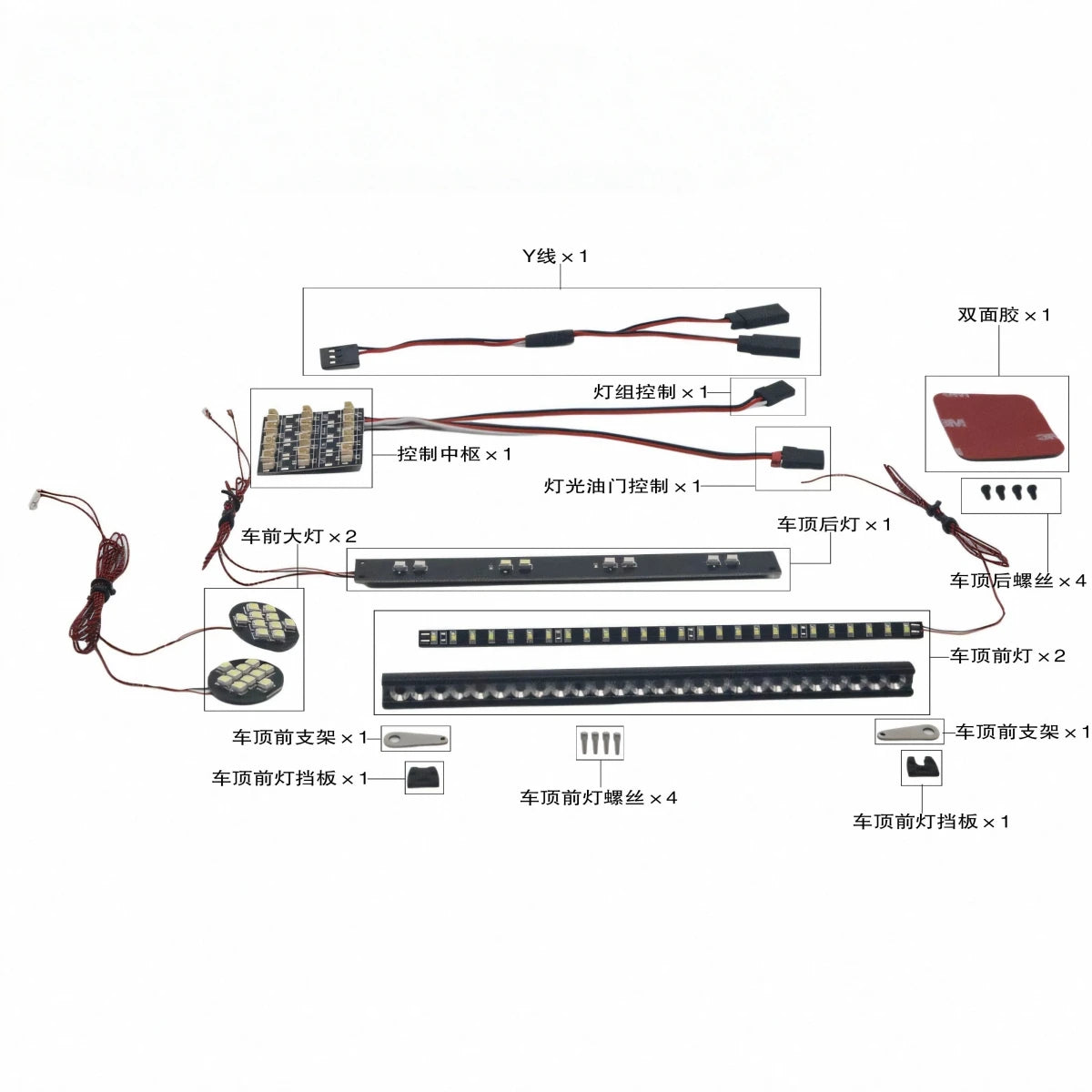JDMODEL JDM‑186A 1:10 LED Light Kit for RC4WD Miller Motorsports Pro Rock Racer Upgrade Parts