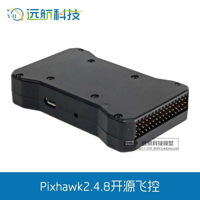 Pixhawk 2.4.8 PX4 PIX32-bit APM Four-axis Drone Open Source Flight Control STM32