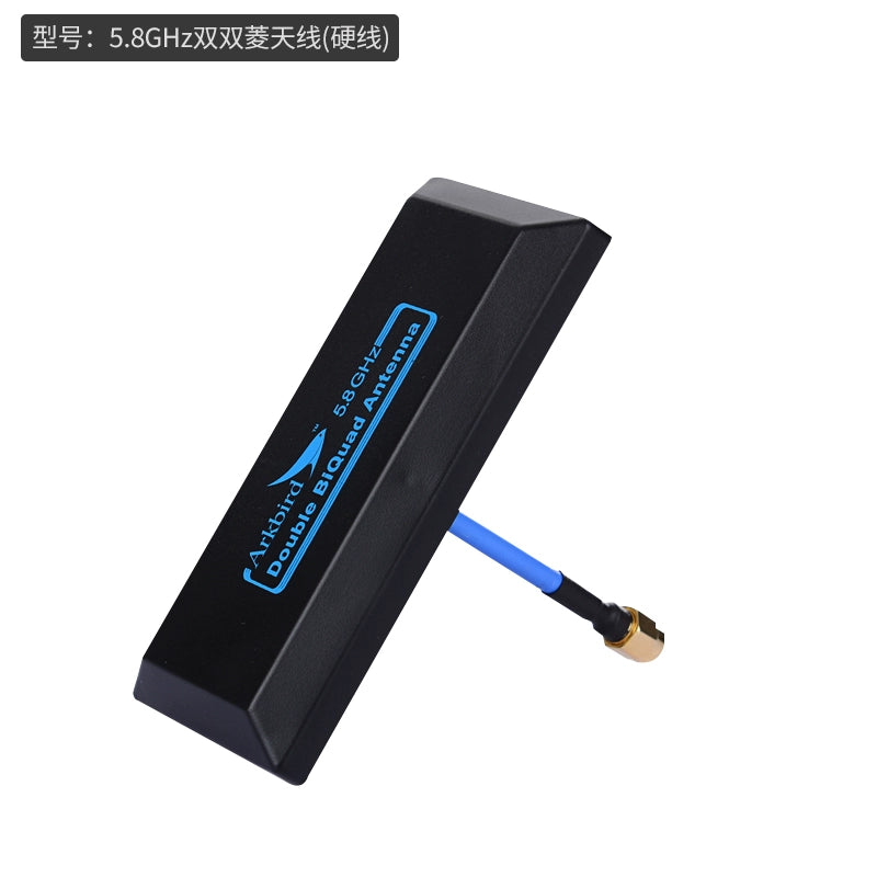 Arkbird 1.2G/2.4G Cross Plate Antenna 5.8GHz Image Transmission AAT