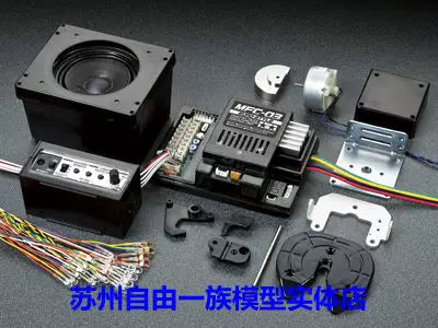 TAMIYA 1/14 Scania 770S 8x4 56371 56376 RC TRACTOR KIT