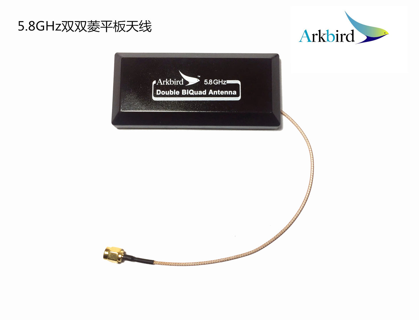 Arkbird 1.2G/2.4G Cross Plate Antenna 5.8GHz Image Transmission AAT