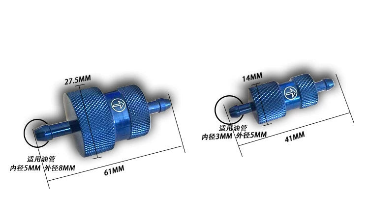 DLE RC Fixed-wing Model Aircraft Oil Filter