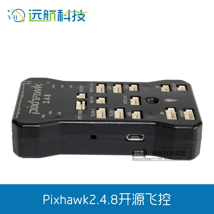 Pixhawk 2.4.8 PX4 PIX32-bit APM Four-axis Drone Open Source Flight Control STM32