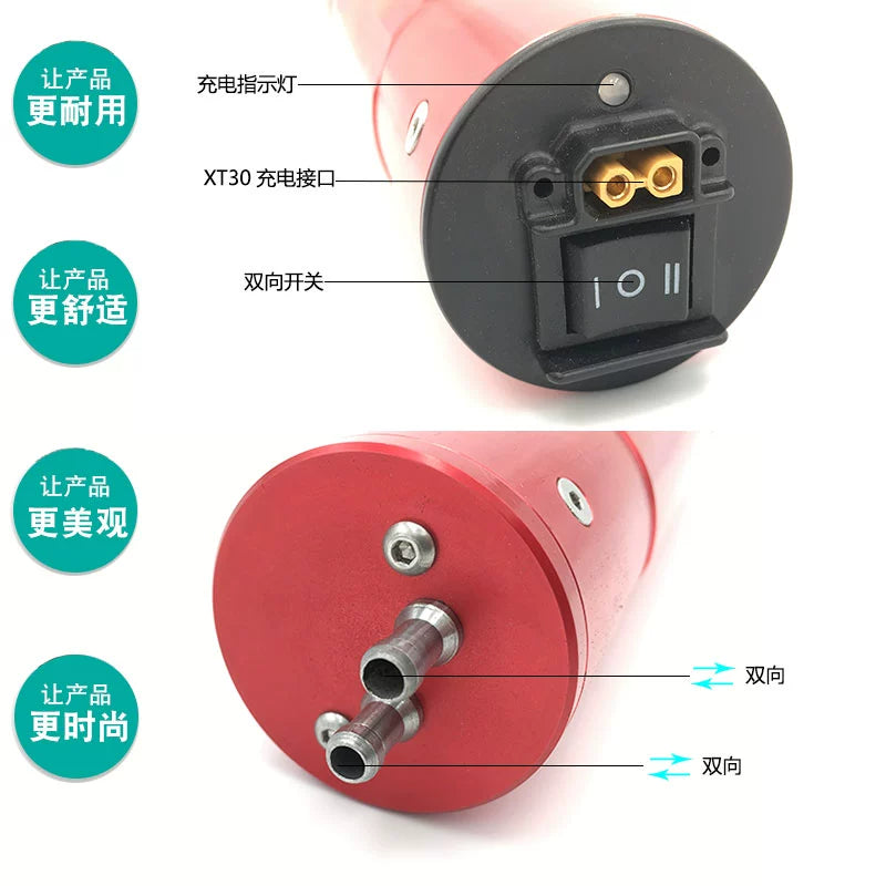 DLE Rc Model Aircraft Two-way Electric Fuel Pump