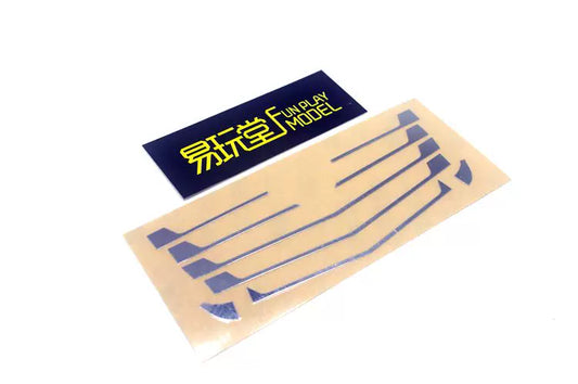 KAYA 1/14 TAMIYA RC TRACTOR 3363 1851 Intake hood metal sticker
