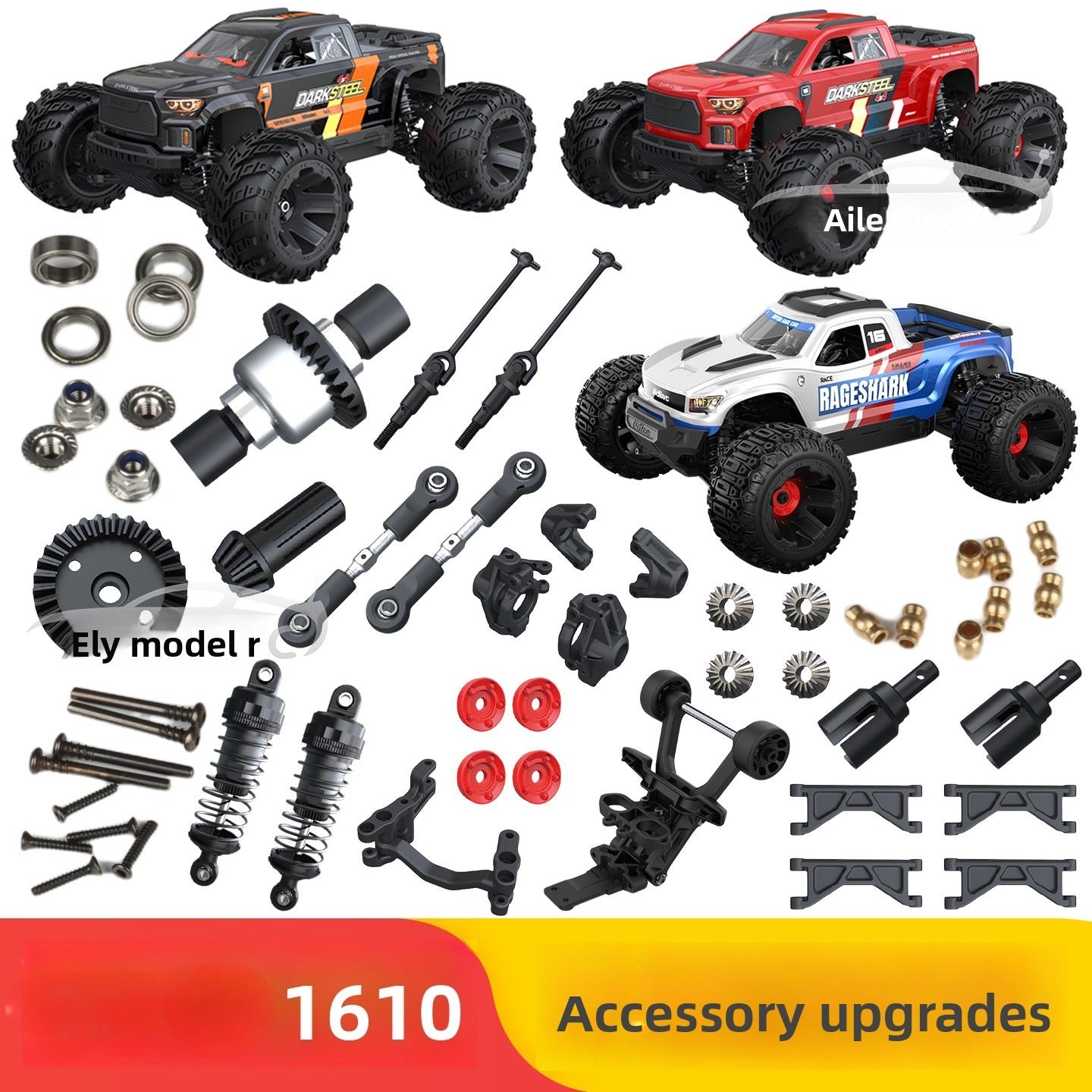Udirc 1610S PRO M16 1611 Rc Car Part